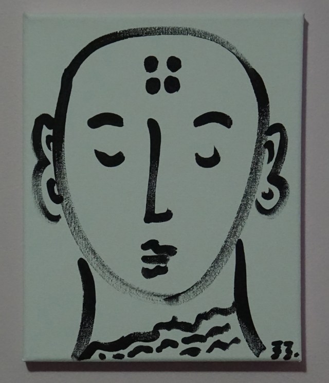 33 - Buddhist Monk IV.jpg