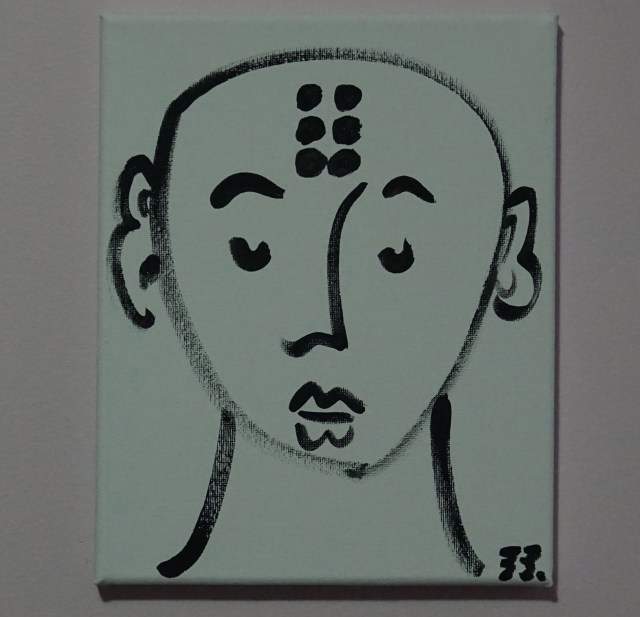 33 - Buddhist Monk VI.jpg